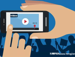 短视频如何引流与推广？短视频引流的主要方法和技巧！